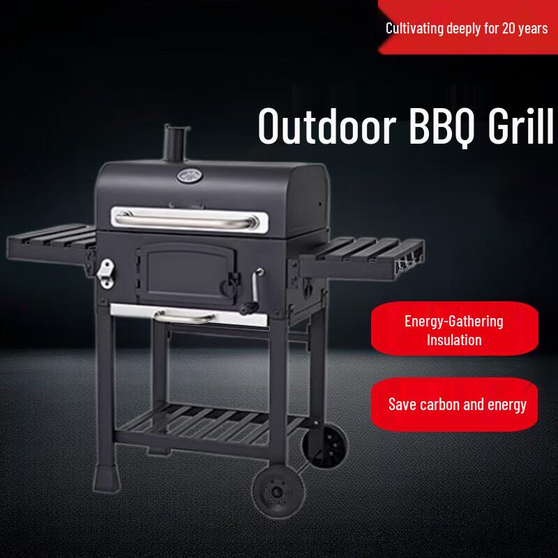 Beifu Villa Garden Charcoal BBQ Grill