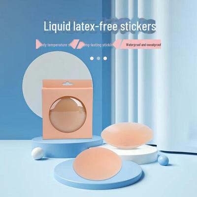 Ultra-thin Glue-free Self-adhesive Invisible Silicone Breast Stickers - Seamless & Breathable