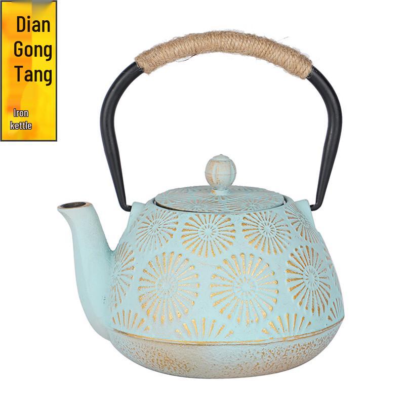 Diangongtang Cast Iron Teapot with Enamel Interior