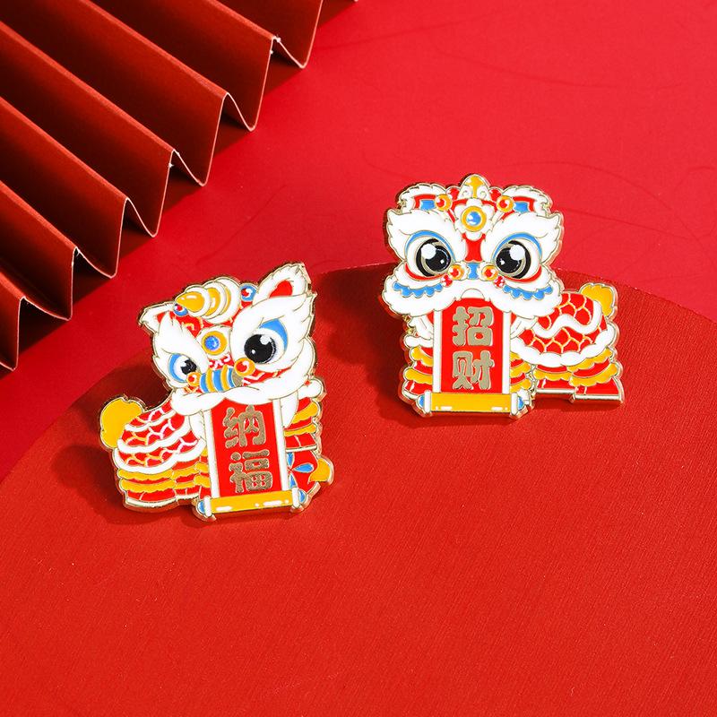 Chinese Culture Lion Dance Brooch New Year's Celebration Auspicious Animal Lion Dance Metal Badge New Year's Accessories