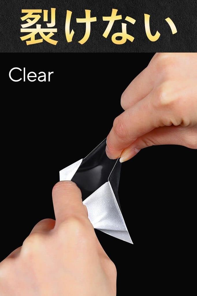 JINSELF folii Fără Mânecă Samurai 2 Spate Embosat Culoare Culoare Mânecă pentru Joc de Cărți Mânecă pentru Joc de Cărți Personaj Cărți de Schimb 66 x 91mm Verde [150 × Ușor] (Amenda