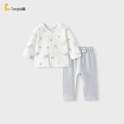 Schlafanzüge & Bademäntel – Pyjama-Kits