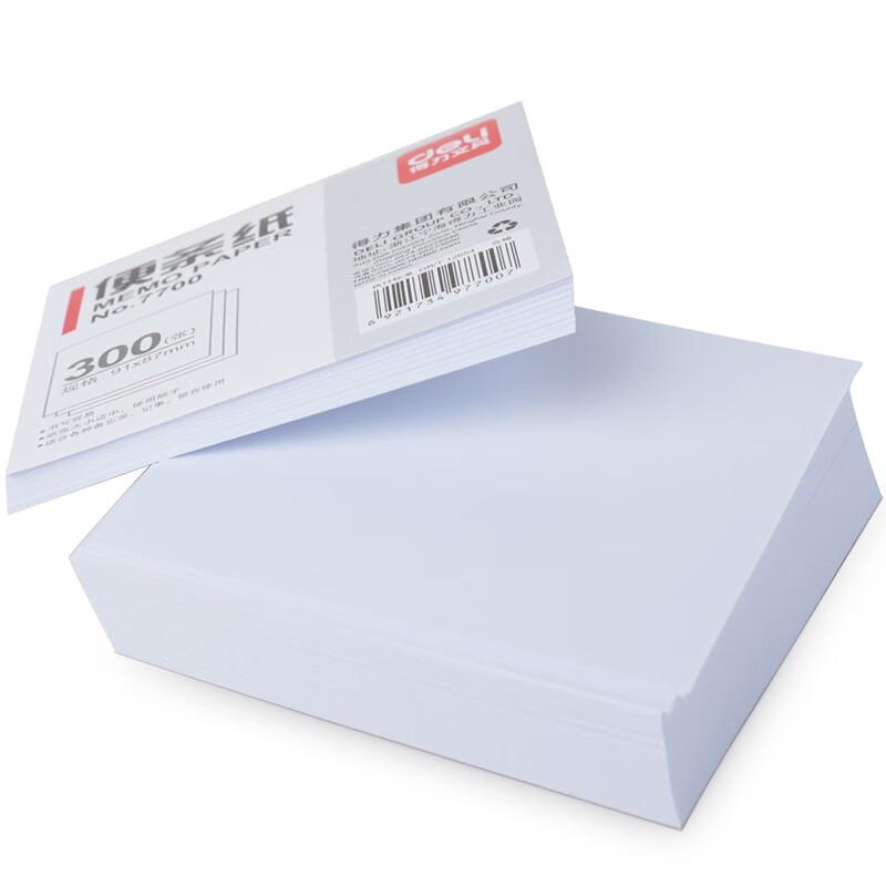 Deli 7700 Sticky Notes 91x87mm