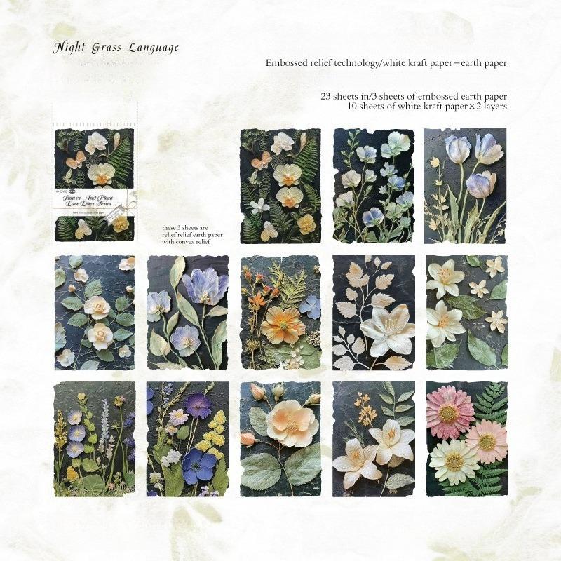 A set of 23 retro-style embossed plant and flower love letter series journal paper, DIY background base paper, holiday gift.