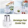 Small Portable Refrigeration Cup Portable USB Mini Refrigerator Beverage Fast Cooler Cup Office