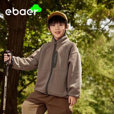 EBAER Kids' Lightweight Fleece Windbreaker Jacket