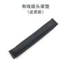 Replacement Cooling Gel Earpads For HyperX Cloud 2/Stinger/Could stinger S 7.1/Could Flight/Could Core Headphone Headband