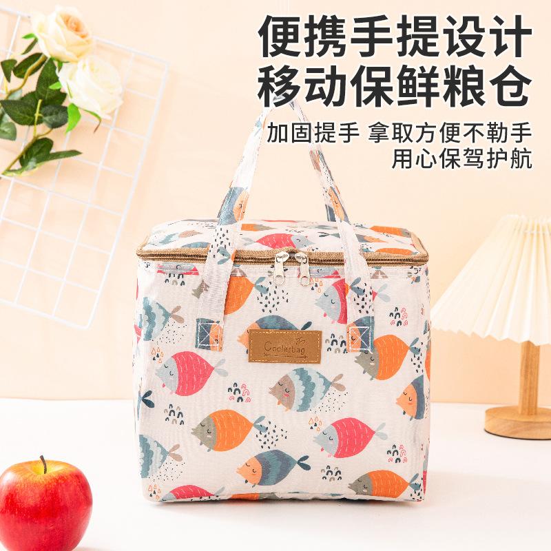 Oxford 4 Pockets Cooler Bag, Portable Handheld Insulated Lunch Bag, Outdoor Picnic Thermal Food Carrier
