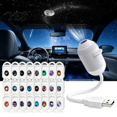 Ambient Lighting Projector USB Lamp, Starry Sky Night Light with Clear Image And Adjustable Lamp Brightness, Touch Control 2-in-1 Star for Home Travel