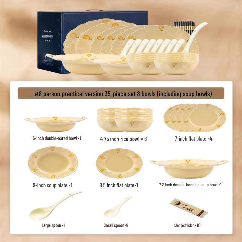 Wuhe Chant Ceramic Dinnerware Set