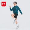 Under Armour Kids' UPF50+ Hooded Sun Protection Jacket