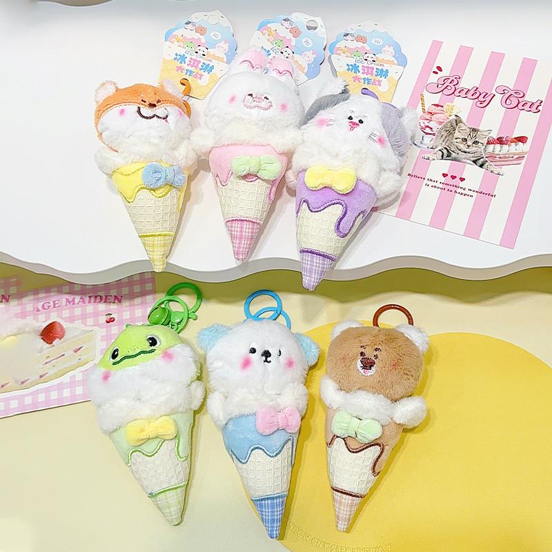 Ice Animal Colorful Cream Plush Keychain Featuring Adorable Fox Rabbit Otter Cat And Bear