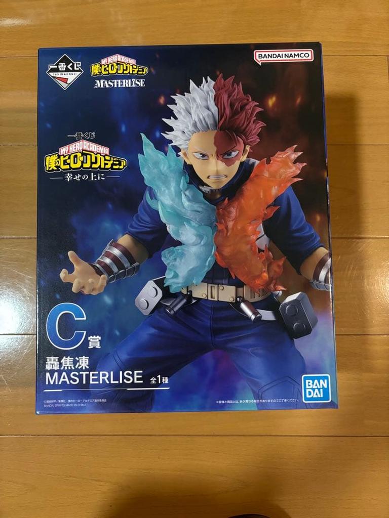 [USED] My Hero Academia Todoroki Shoto MASTERLISE C Prize