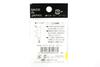 NT Swivel (N.T.SWIVEL) Power Swivel Black #8