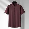 Dibinzhe Men's Plus Size Solid Short Sleeve Shirt