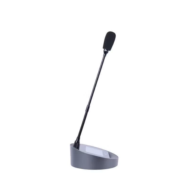 ITC Conference Microphone (CN version)