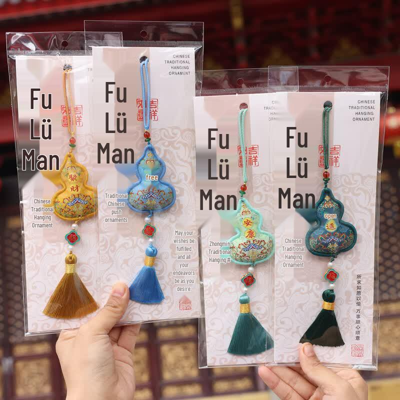 Chinese Style Fortune Gourd Sachet
