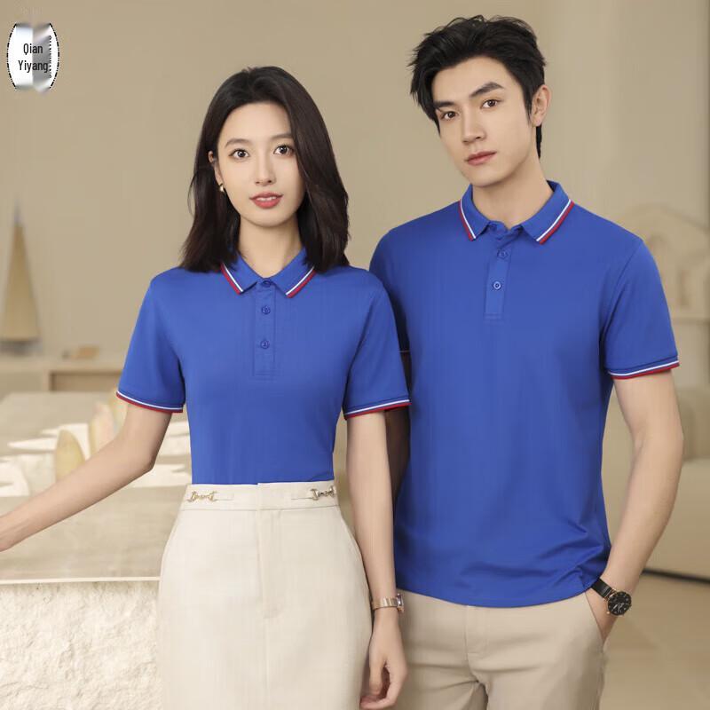 QIANYIYANG Summer Short Sleeve Polo T-shirt