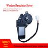 MR144596 Fit: 96-07 Mitsubishi L200 Window Regulator Motor (Front Left/Rear Left)