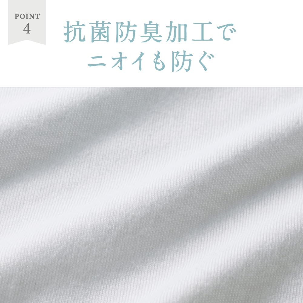 Gunze YV0713 Inner YG Cotton Lightweight Double Hot Crew Neck Shirt, 100% Series,