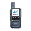 UNIKOO 4G Public Network Walkie-Talkie (CN Version)