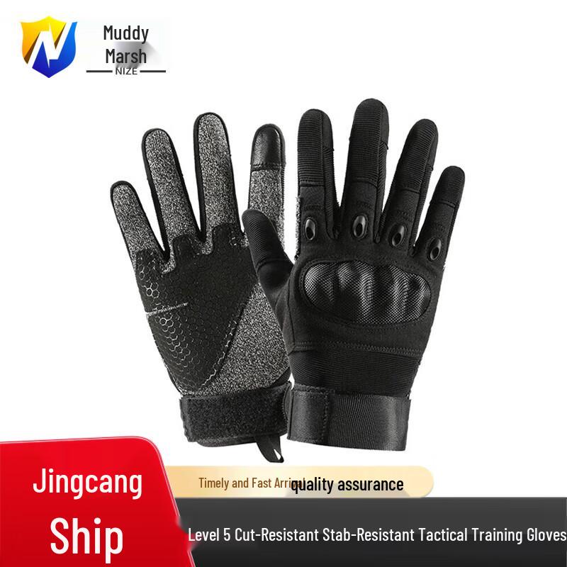 Men s Full Finger Level 5 Cut-Resistant Tactical Gloves