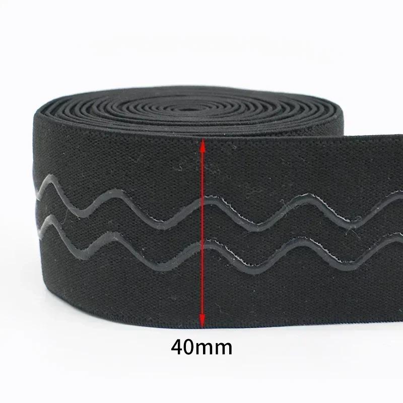 3/5/10M Meetee 20-50mm Silicone Elastic Band for Underwear Non-slip Rubber Webbing Ribbon Garment Bands DIY Sewing Accessories