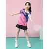 Kids Quick-Dry Badminton Table Tennis Sport Set Boys Girls Athletic Training Outfit Lightweight