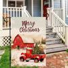 Merry Christmas Santa Claus Red Truck and Tree Double-Sided Garden Flag,  Polyester, Outdoor Lawn and Courtyard Decor