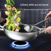 KOMBBACH 304 Stainless Steel Honeycomb Wok