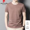 Pierre Cardin Men's 2026 Summer Thin Crew Neck T-Shirt