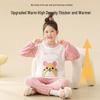 Hongdou Girls' Winter Plush Flannel Pajama Set