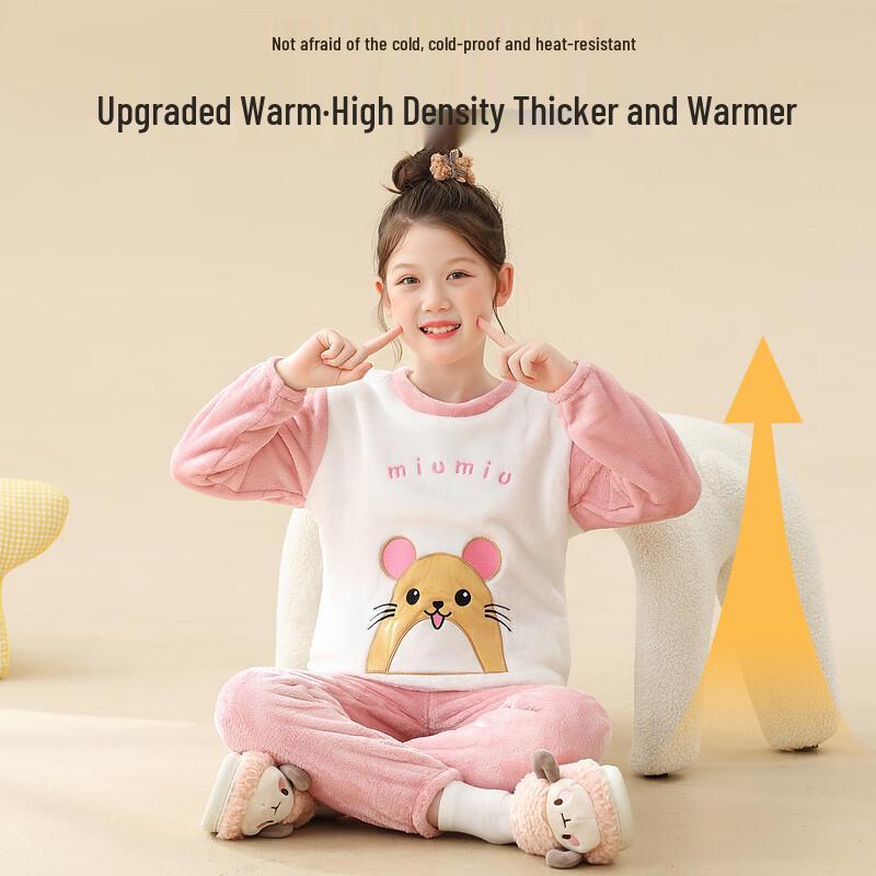 Hongdou Girls' Winter Plush Flannel Pajama Set