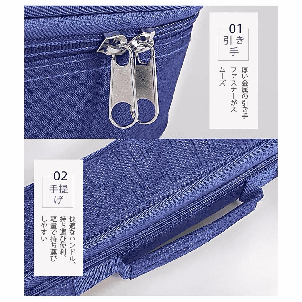 MUYIYANG Shakuhachi Case, Shakuhachi Storage Bag, Waterproof, Lightweight, Handbag, Protective Case for Shakuhachi
