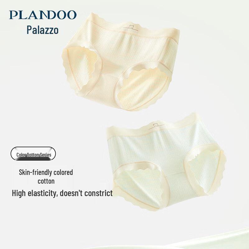 

Palanduo Women s 7A Anti-Mite & Antibacterial High-Waist Underwear 3-Pack M