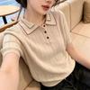 La Chapelle Women's Polo Knit Short-Sleeve Top