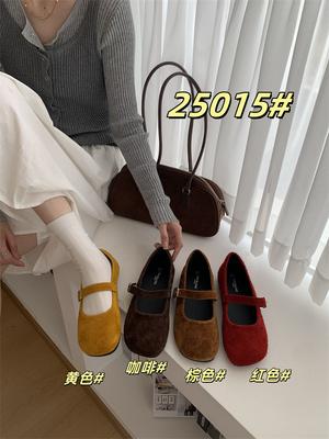 Autumn and Winter New Retro Matte Leather Mary Jane Flat Bottom One-word Buckle with Shallow Mouth Ballet Women's Single Shoes