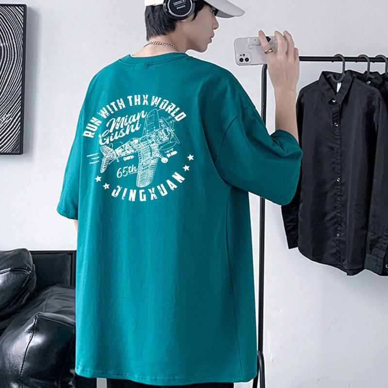 Mens Oversized Drop Shoulder Tee Shirt Pure Cotton Streetwear Tshirt