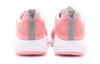 Adidas Climacool Bounce Summer.Rdy 'Pink Blue' Women's EH2779