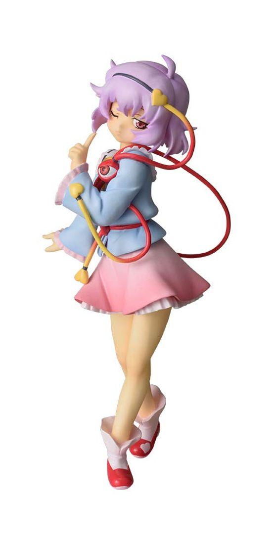 

Sega Touhou Project Premium Figure Satori Komeiji PM Figure