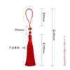 10cm Polyester Silk Tassels Auspicious Clouds Cap Fringe for DIY Crafts Bag Clothing Accessories Curtains Home Decoration 5PCS