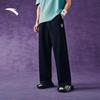 Kyrie Irving Series American Style Loose Fit Sports Trousers