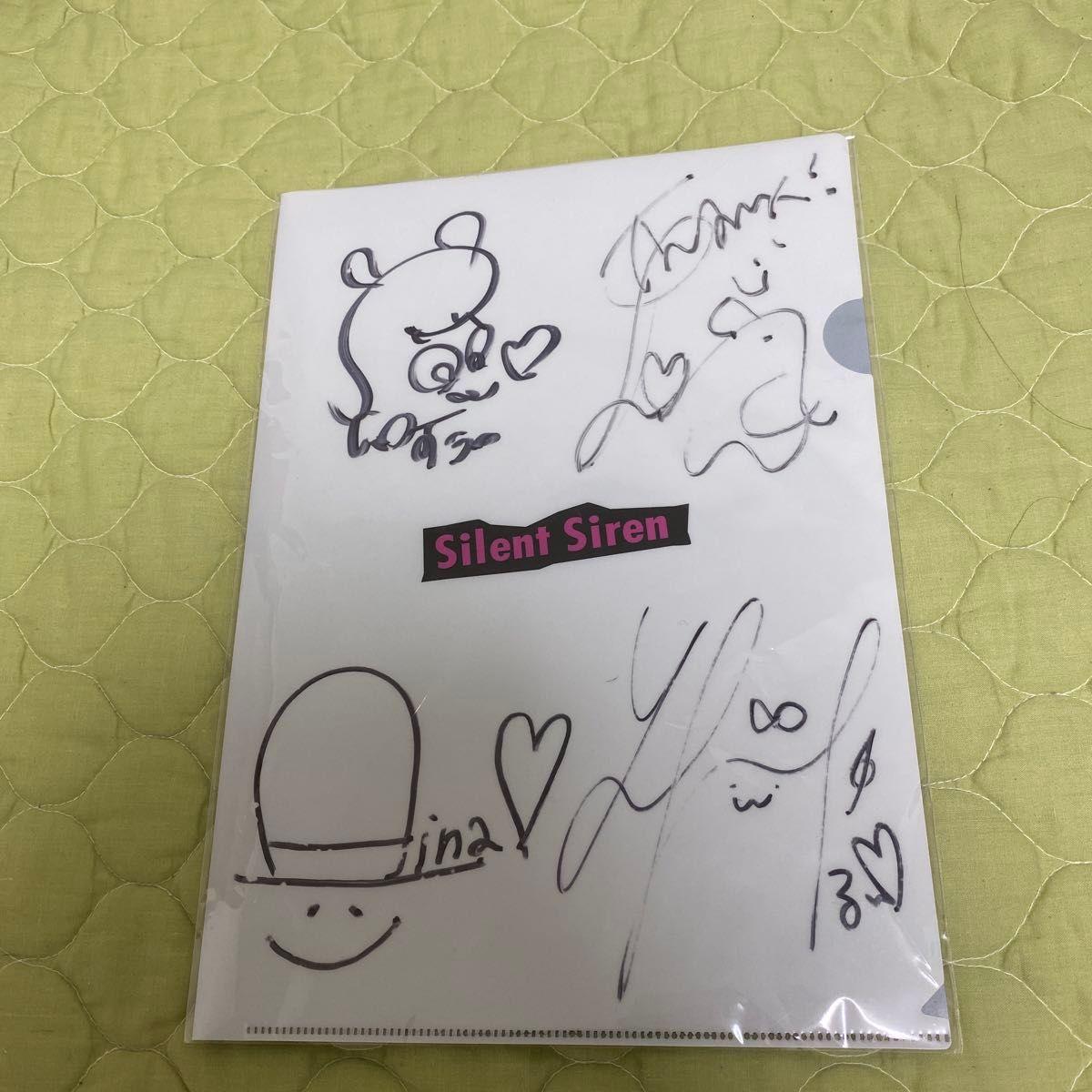 Used silent siren autograph clear file autograph saisai