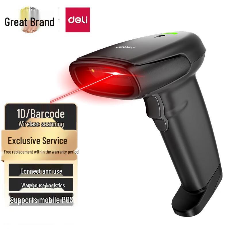 

Deli Wireless 1D Barcode Scanner AA102