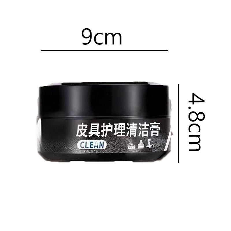 Automotive Plastic Refurbishment Wax Leather Sofa Cleaning Interior Car Seat Scratch Repair Whitening Leather, Prevent Aging