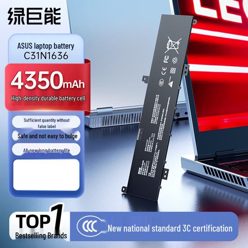 LLano Replacement Laptop Battery for ASUS