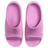 Nike ReactX Rejuven8 Slide Slippers Women's Purple Pink HV4484-802