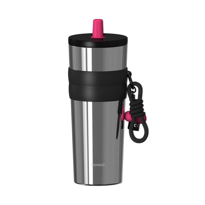 QuanGe 710ml Stainless Steel Insulated Tumbler