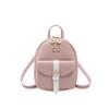 Korean Style Fashion Buckle Backpack - Trendy Double/Single Shoulder and Crossbody Women's Bag