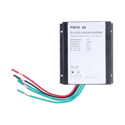 Wind Turbine Generator Controller Household Waterproof Wind Power Regulator 1000W 48V